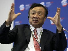 任正非榮獲中國最具思想力企業家稱號