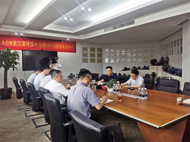 副市長(zhǎng)勉勵(lì)電動(dòng)蝶閥廠家-澳翔