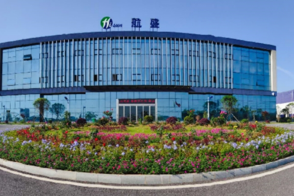 電解液年產(chǎn)能達(dá)6萬(wàn)噸 航盛鋰能將亮相CIBF 2023