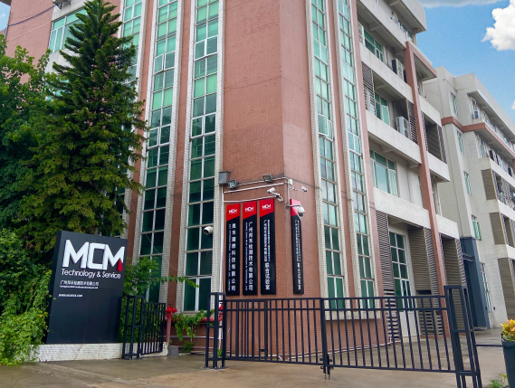 電池檢測企業邦禾檢測誠聘銷售/項目/測試/認證工程師等精英