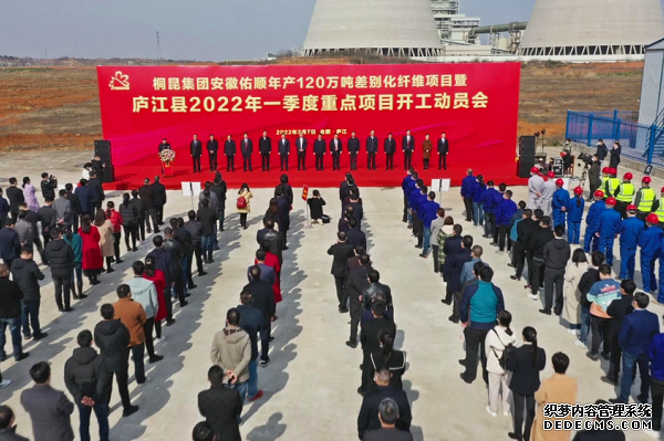 10億元！28.64億元！安徽合肥迎兩大鋰電項目開工