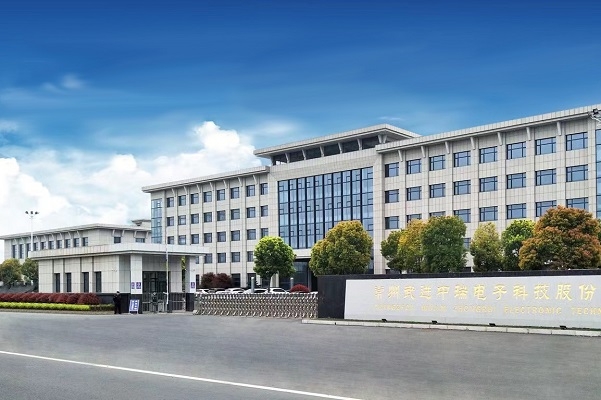 又一上市公司加碼大圓柱電池系列項目 已計劃投12億入局產業鏈