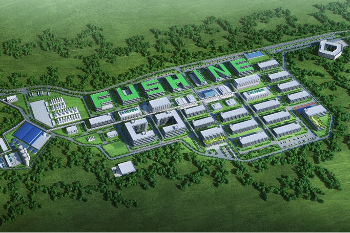 ABEC丨富祥藥業確認出席第9屆電池“達沃斯”