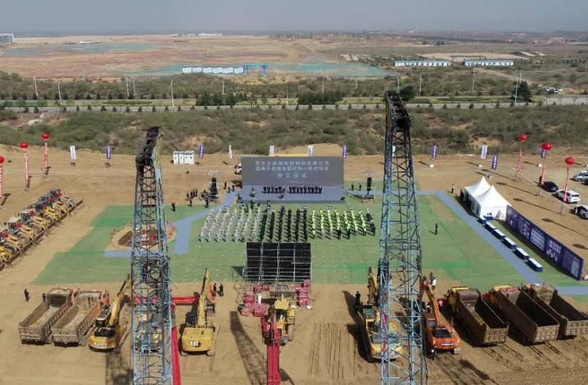 超27億元！鄂爾多斯新創(chuàng)新材料負(fù)極材料一體化項(xiàng)目開工