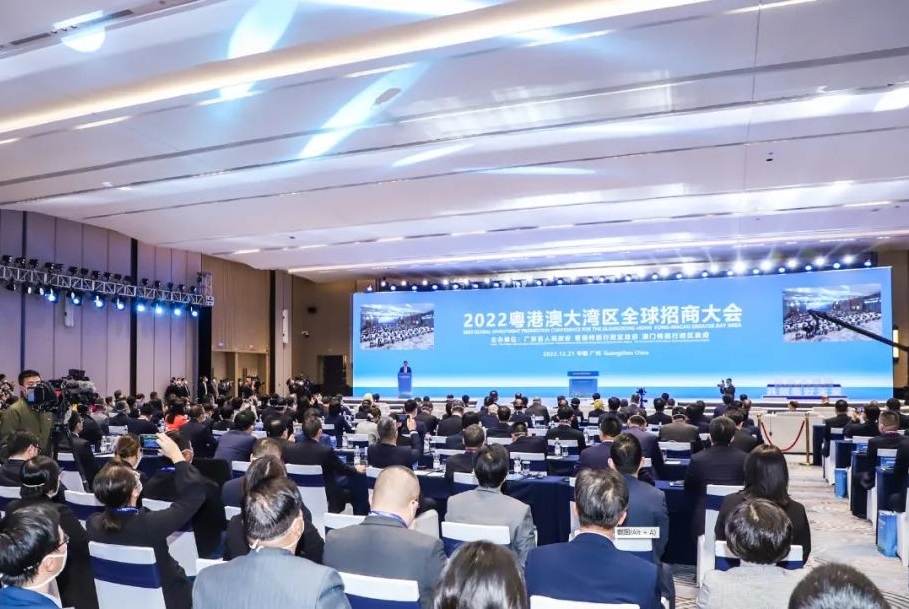 總投資約80億元！兩大儲能產業項目簽約落地廣東東莞