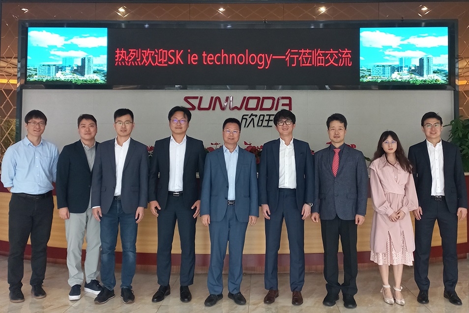 與欣旺達簽署備忘錄!SKIET首次向中國電池制造商大量供應隔膜