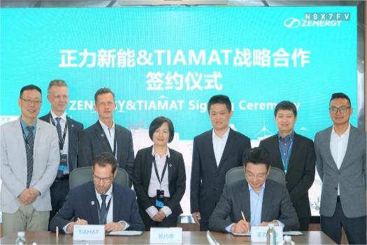 正力新能牽手法國公司 發(fā)力動(dòng)力/儲(chǔ)能等新型應(yīng)用場景鈉電開發(fā)