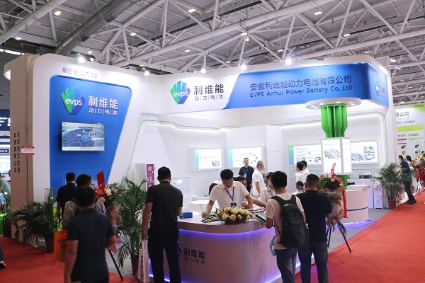 松發股份擬控股安徽利維能 新增儲能鋰電池業務