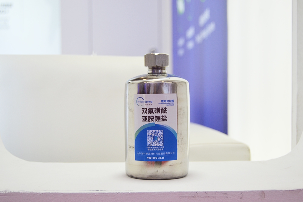 【電解液周報】柳州法恩賽克年產10萬噸電解液項目試產！海科新源新股今日開啟申購