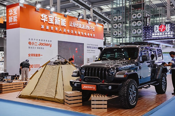 推動全球家庭能源獨立 華寶新能開創全場景戶用綠能系統新品類