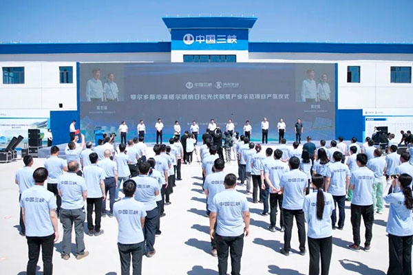 我國首個！三峽能源萬噸級新能源制氫項目成功產出氫氣