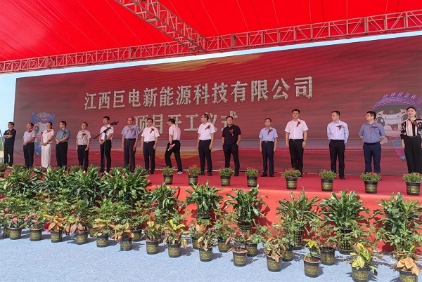 總投資100億！10GWh！江西贛州又一固態(tài)鋰電池項(xiàng)目開工