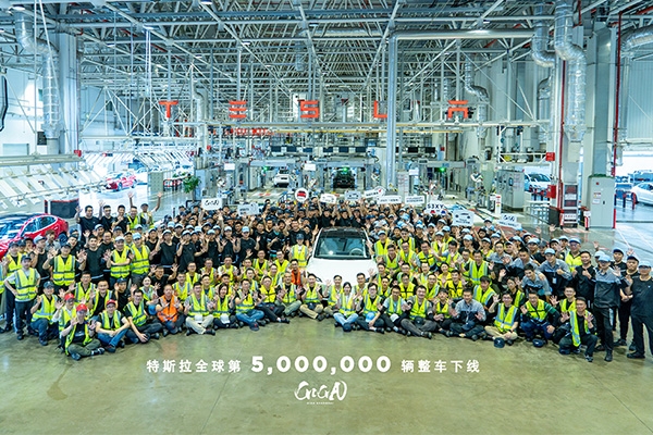 繼第200萬輛中國制造后 特斯拉全球第500萬輛整車又在上海下線