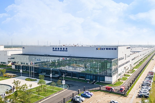 ABEC 2023丨蜂巢能源協辦支持第10屆電池“達沃斯”