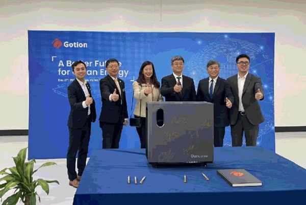 利元亨助力Gotion＂硅谷造＂動(dòng)儲(chǔ)電池包成功下線