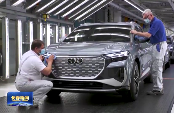 總投資超350億元！奧迪一汽新能源項(xiàng)目迎新動(dòng)態(tài)