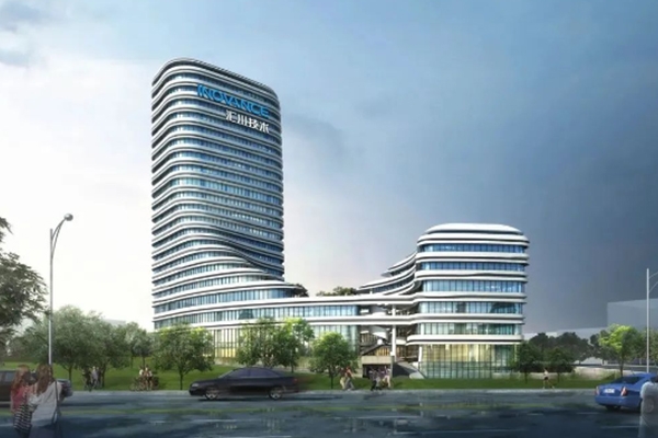 生產新能源儲能設備和電源系統(tǒng)！匯川技術陜西西咸項目先期投產