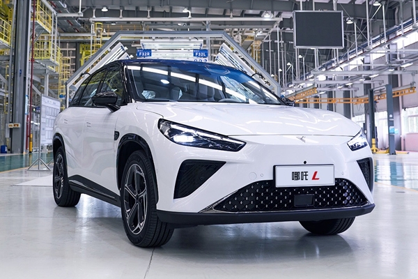 哪吒汽車第40萬臺量產車下線 泰國KD工廠已規模化生產