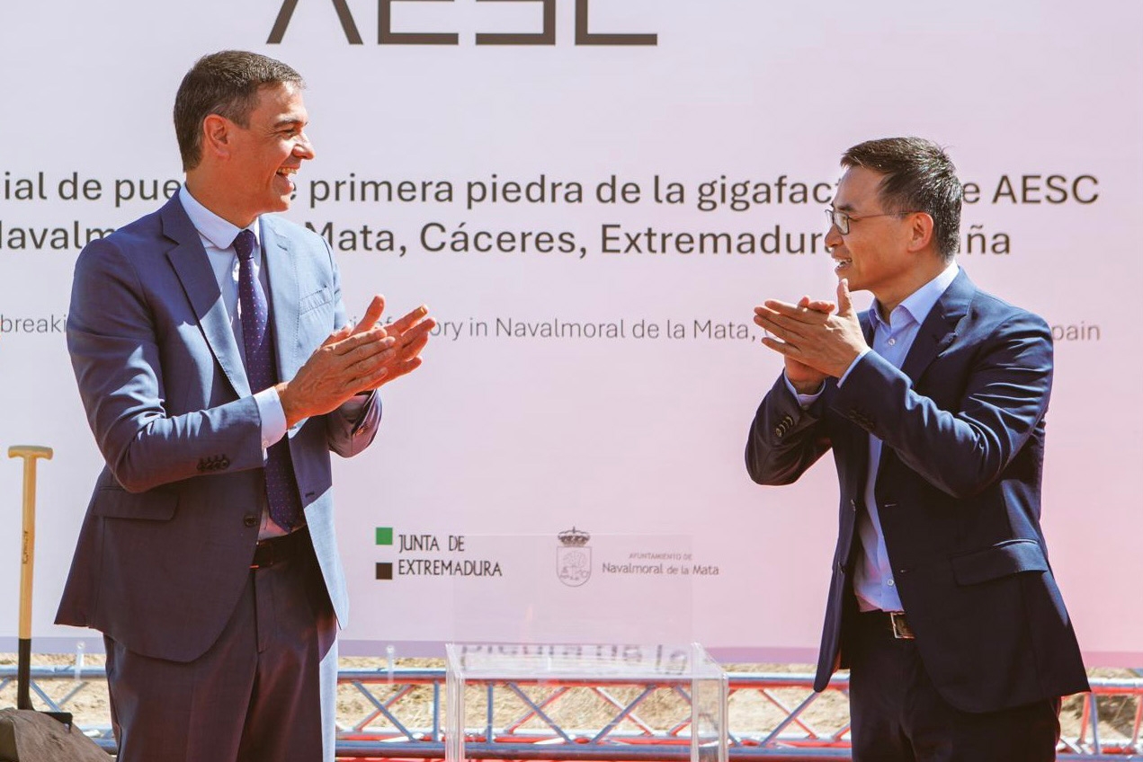 遠(yuǎn)景動力西班牙磷酸鐵鋰電池超級工廠開建 預(yù)計(jì)2026年投產(chǎn)