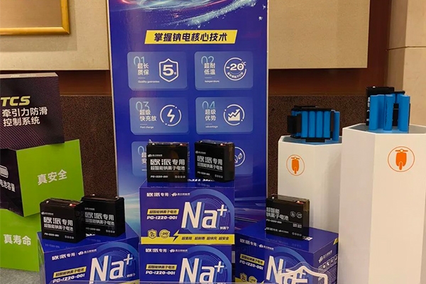 再迎進(jìn)展！盤古新能源自主研發(fā)32140圓柱鈉電池搭車