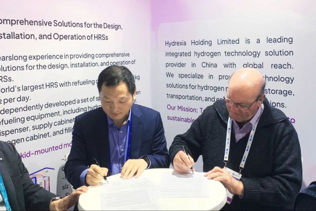 【燃料電池周報(bào)】我國(guó)燃料電池示范車輛已突破1萬(wàn)輛！千億元新設(shè)基金將用于支持氫能等項(xiàng)目