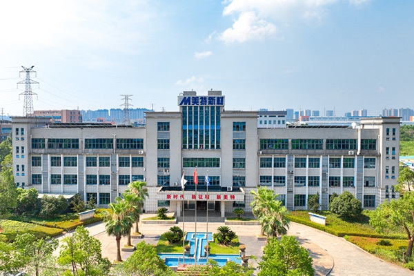 2.61億元!雪天鹽業擬跨界收購一正極材料企業