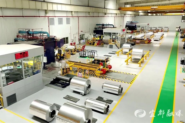 年產6萬噸！湖北宜都東陽光低碳高端電池鋁箔項目一期即將投產