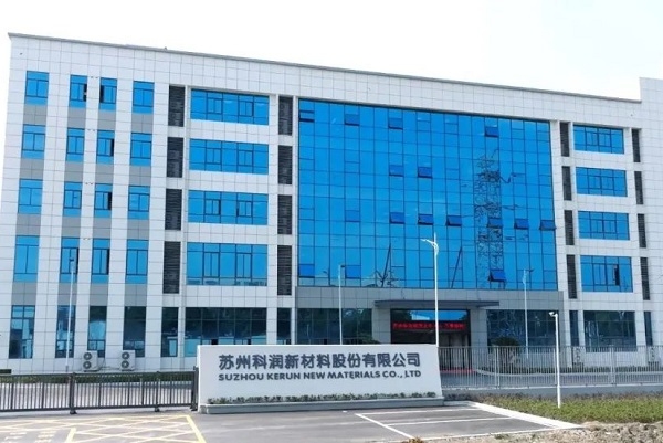 中石化領投！一儲氫企業完成4億元C+輪融資