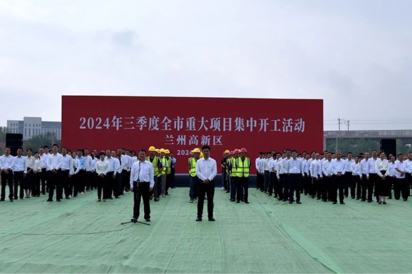 約6.4億！榮華氫燃料動(dòng)力電池研發(fā)與制造基地項(xiàng)目開(kāi)工