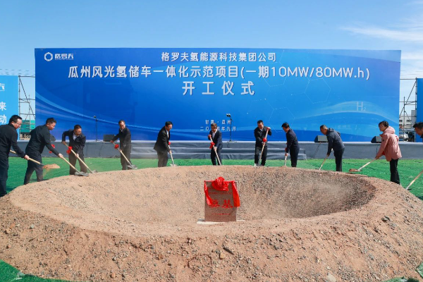 【燃料電池周報(bào)】國(guó)內(nèi)規(guī)模最大氫能兩輪車(chē)示范項(xiàng)目啟動(dòng)!燃料電池汽車(chē)8月產(chǎn)銷(xiāo)均為0.1萬(wàn)輛