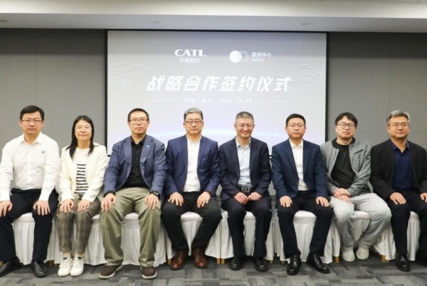 寧德時(shí)代與國創(chuàng)中心達(dá)成戰(zhàn)略合作 支持進(jìn)入供應(yīng)商體系