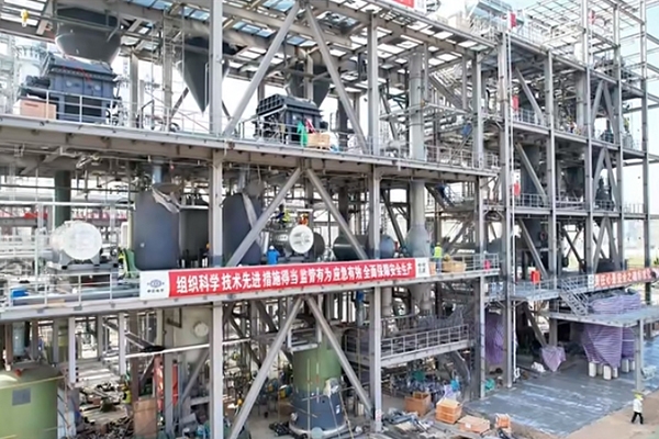 總投資超10億！安徽湛為氣體硅碳負(fù)極原料項(xiàng)目傳新動(dòng)態(tài)