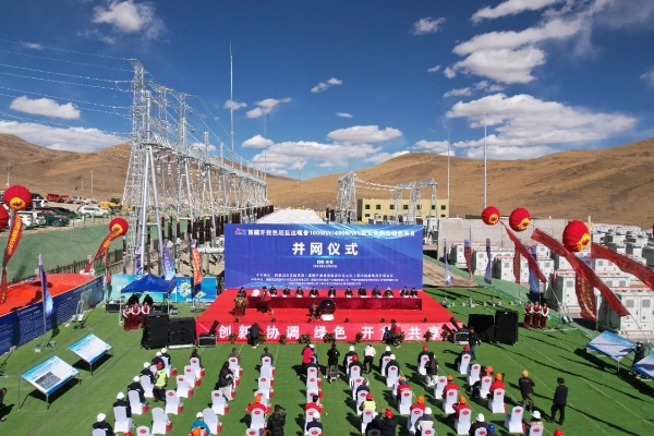 總投資4.52億！這一高原型獨立構網型儲能項目并網