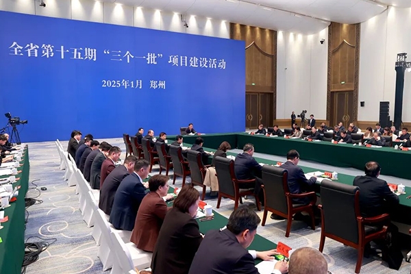 合計投資約90億！兩新能源項目簽約落地河南鄭州經(jīng)開區(qū)