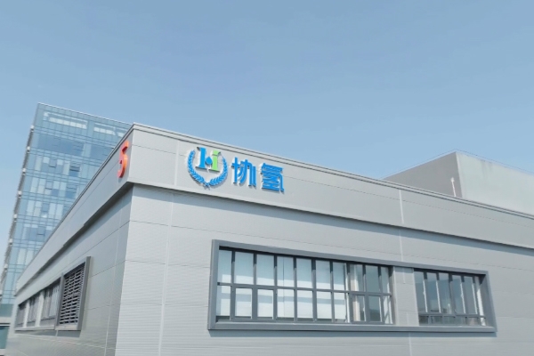 5萬臺(tái)！這一風(fēng)冷氫燃料電池項(xiàng)目落地山東棗莊