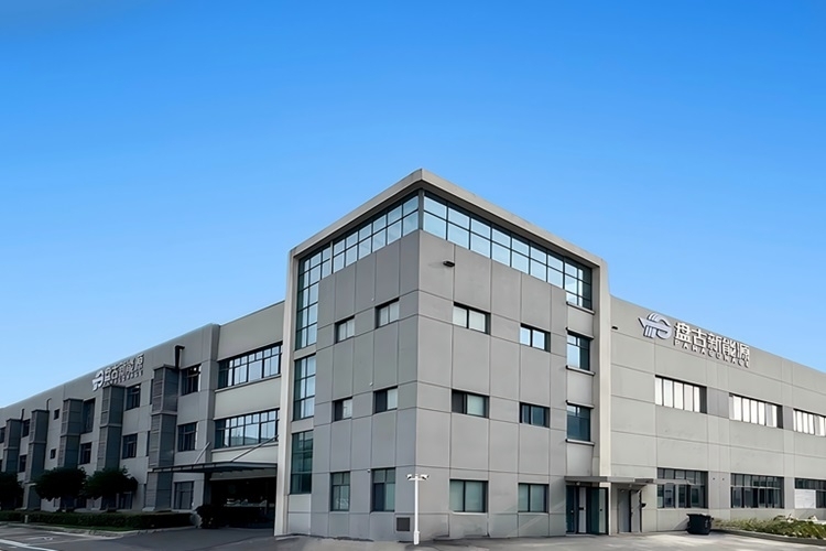 堅持源頭創(chuàng)新 盤古新能源再獲兩項國家專利