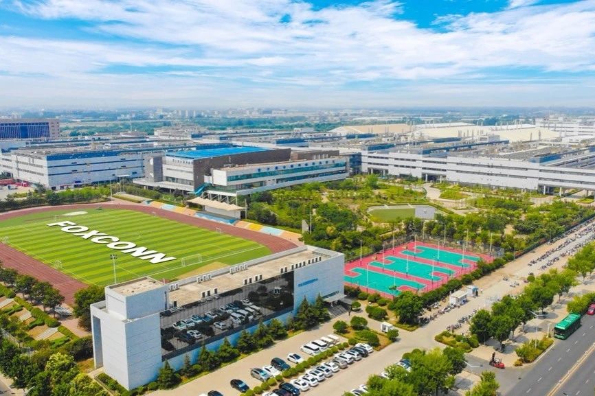 富士康新事業(yè)總部項(xiàng)目開工 未來重點(diǎn)布局電動(dòng)車、儲(chǔ)能等