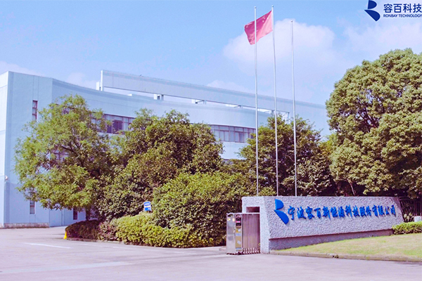 鈉電產業化提速：這家正極材料龍頭如何破局鈉電賽道？