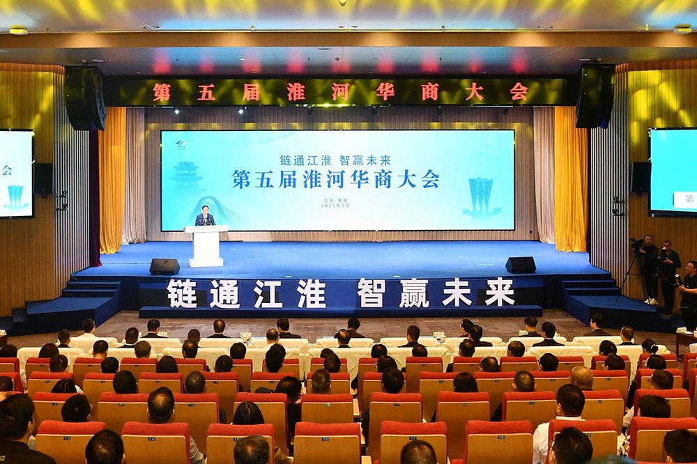 32億元！30萬(wàn)噸！百思凱電池回收江蘇淮安基地正式啟動(dòng)