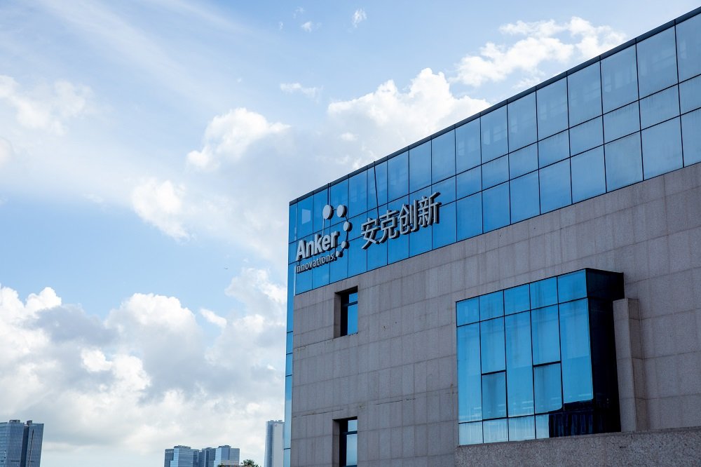 已終止電芯供應商合作！安克創新國內召回超71萬件充電寶