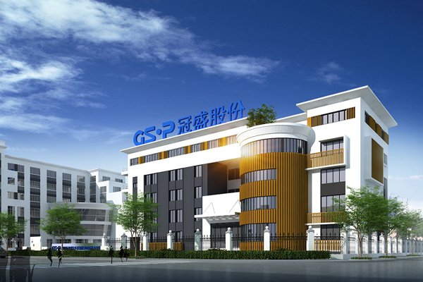 冠盛股份：半固態(tài)電池量產(chǎn)線預(yù)計明年中達(dá)產(chǎn)