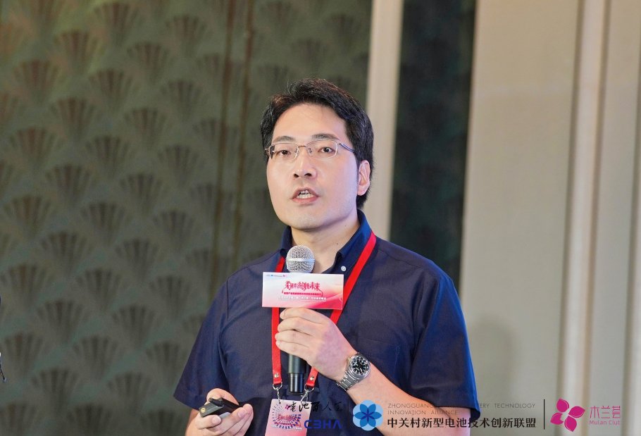 上海硅酸鹽所張濤:實(shí)現(xiàn)電解質(zhì)材料的穩(wěn)定性和界面適配性是關(guān)鍵