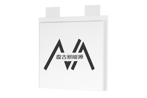 盤古新能源低溫安全鈉電軟包電池:深創(chuàng)賽晉級(jí)與訂單交付雙突破