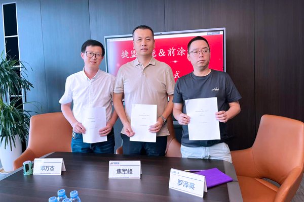 鋰電裝備布局再下一城 捷盟智能戰略收購前涂科技