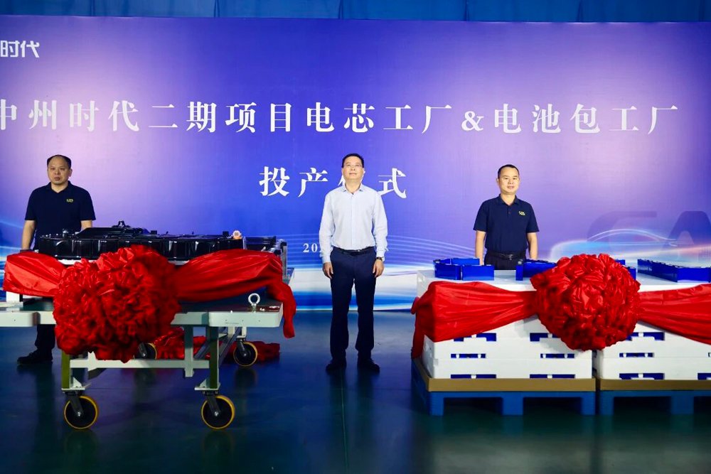 產能可達60GWh!寧德時代河南洛陽基地一二期均已投產