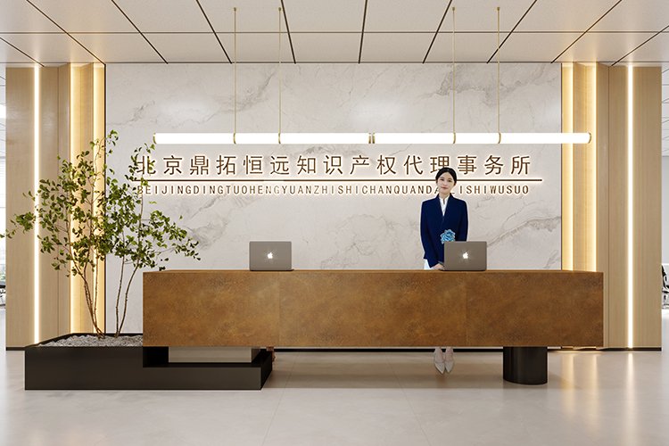 ABEC 2025丨鼎拓恒遠(yuǎn)確認(rèn)出席第12屆電池“達(dá)沃斯”