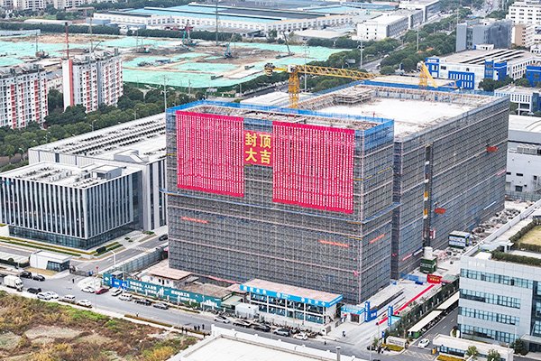 總投資近3億！申翰智能機器人新建項目明年建成投用