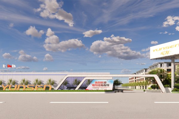 10億元!年產(chǎn)2GWh高性能低空經(jīng)濟(jì)鋰電池項(xiàng)目簽約湖北隨州