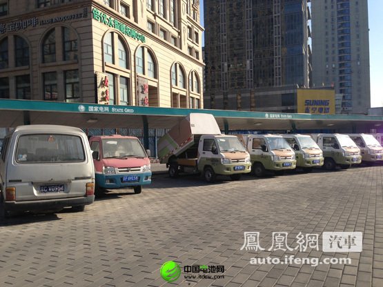 純電動車運營調查 直面推廣與制度之弊(2)