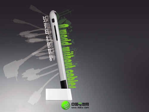 未來的平板電腦或不需要電池和處理器